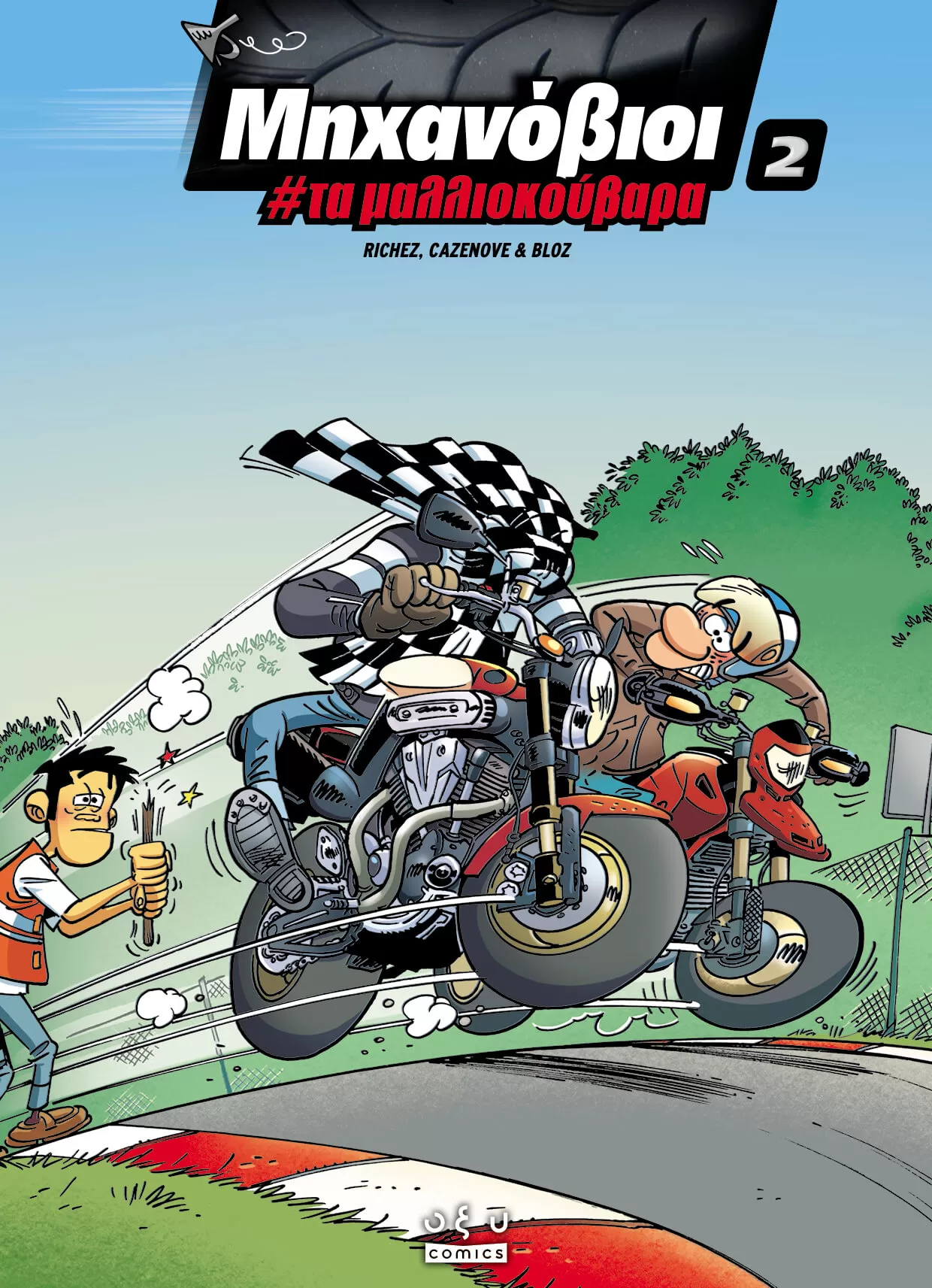 Soprano in the Kitchen Soprano in the Kitchen